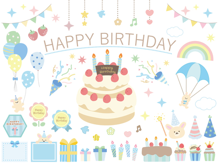 ふんわりかわいいお誕生日セット 青 誕生日,誕生日カード,イベント,パステル,ケーキ,ナチュラル,おしゃれ,プレゼント,ウサギ,お祝いのイラスト素材