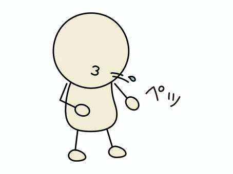 ペッと唾吐く棒人間　白 棒人間,顔文字,絵文字,オノマトペ,文字,ペッ,カタカナ,感情,表情,表現のイラスト素材