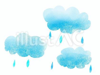 雨雲