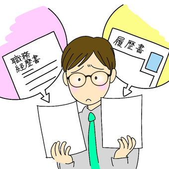 これでいいのか？ 人物,イベント,就活,自分探し,悩み,迷い,ため息のイラスト素材