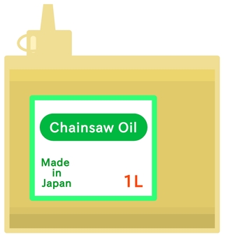 チェーンソーオイル 化学物質,オイル,チェーンソー,チェーンソーオイル,チェンソーオイル,化合物,液体,容器,ベージュ色,蛍光色のイラスト素材