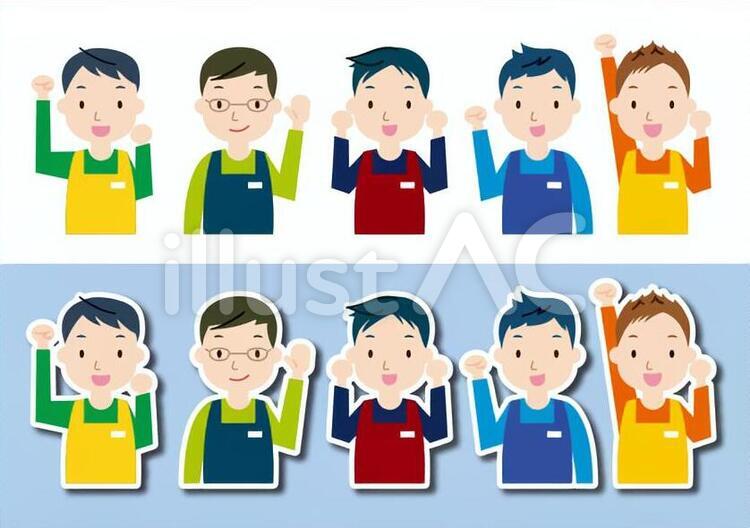 男性　エプロン 男性,エプロン,男のイラスト素材