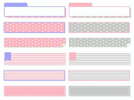 ピンクとグレーのかわいいテロップフレーム テロップ,フレーム,テロップベース,長方形,横長,ドット,パステル,ピンク,グレー,ボーダーのイラスト素材