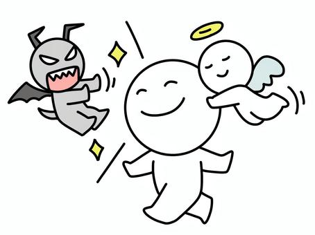 悪魔が困る天使に好かれた棒人間 悪魔が困る天使に好かれた棒人間 棒人間,天使,悪魔,好かれる,困る,避ける,歩く,徒歩,エンゼル,デビルのイラスト素材