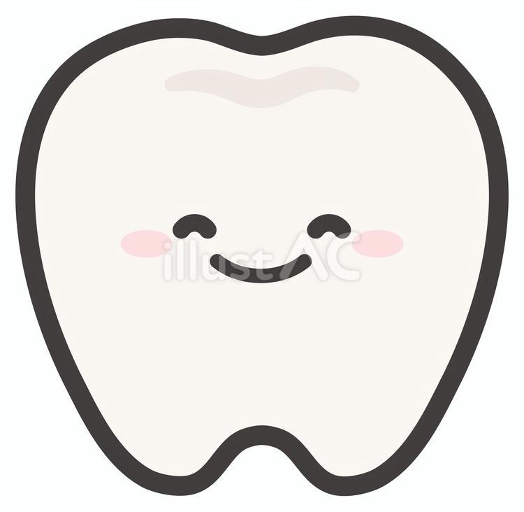 かわいい歯のイラスト素材07 歯,歯磨き,歯みがきのイラスト素材
