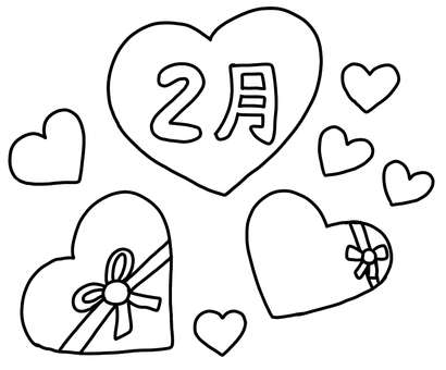 バレンタインデー塗り絵 バレンタインデー,行事,イベント,2月,冬,チョコレート,お菓子,プレゼント,食べ物,甘いのイラスト素材