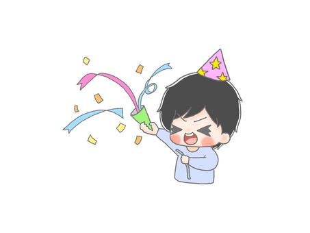 クラッカー2 クラッカー2 手描き,男の子,黒髪,クラッカー,鳴らす,お祝い,パーティー,クリスマス会,誕生日会のイラスト素材