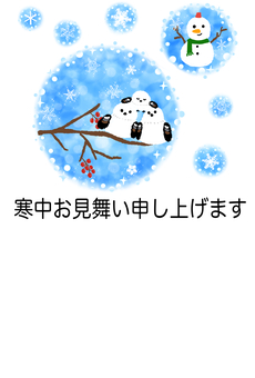 Illustration, okinawa in the cold weather, in the cold, postcard, 