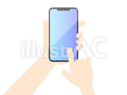 スマホを操作するデフォルメされた手