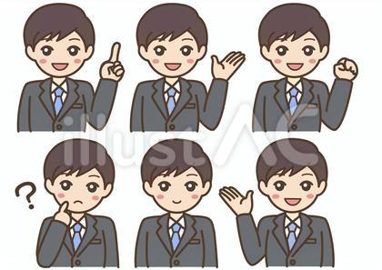 人物イラストNEW36 スーツ男性まとめ