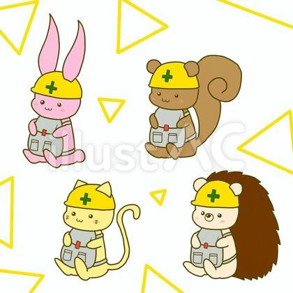 防災対策バッチリの動物セット