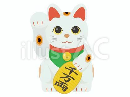 招き猫