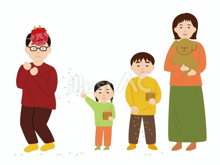 豆まきをする親子とペット 父親,男性,メガネのイラスト素材