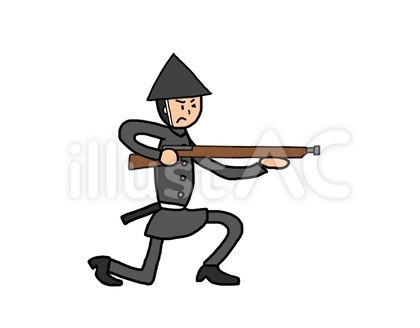 銃を構える新政府軍兵士