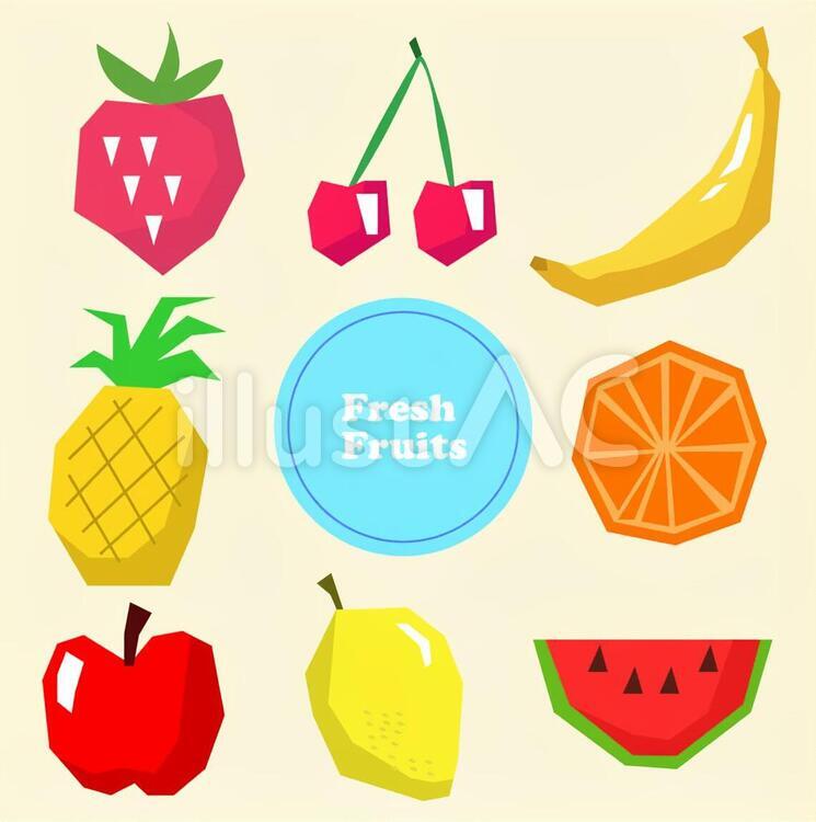 フルーツイラスト No 無料イラストなら イラストac