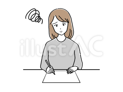 困り顔で用紙に記入する若い女性