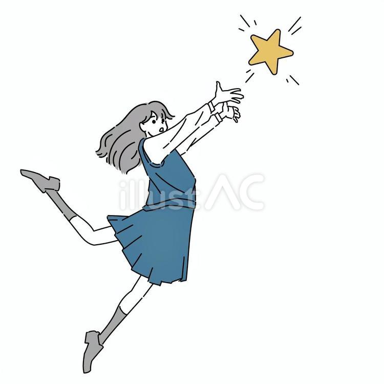 星を掴もうとしている女子生徒 女性,女の子,星のイラスト素材
