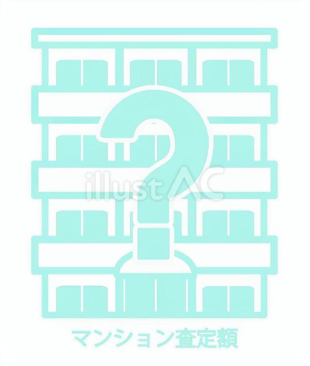 マンション査定額 ビル,アパート,マンションのイラスト素材