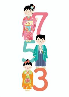 七五三タイトル_02_C_縦 七五三,着物,お祝い,秋,タイトル,見出し,お参り,11月,男の子,女の子のイラスト素材