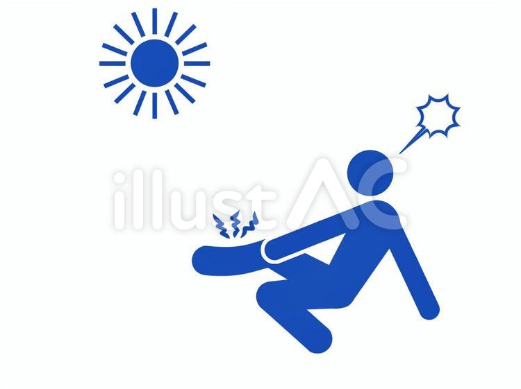 足が痛む人（怪我、こむら返り）２（青） 熱中症,日射病,熱射病のイラスト素材