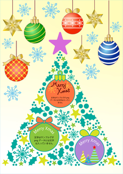 クリスマスツリーチラシ素材