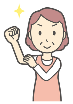  エプロンおばちゃん-174-バスト 腕まくり,おばちゃん,エプロン,お母さん,ママ,中年,おばさん,主婦,人物,かわいいのイラスト素材