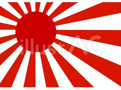 日章旗