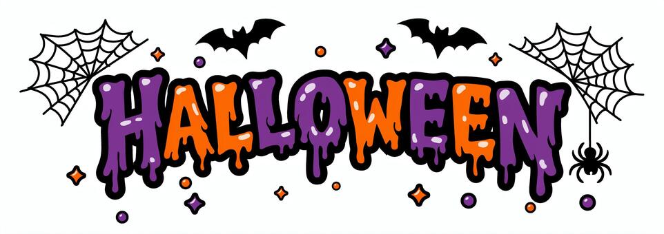 #4172紫と橙のハロウィン文字 ハロウィン,文字,英字,ロゴ,蜘蛛の巣,蜘蛛,コウモリ,星,紫,オレンジのイラスト素材