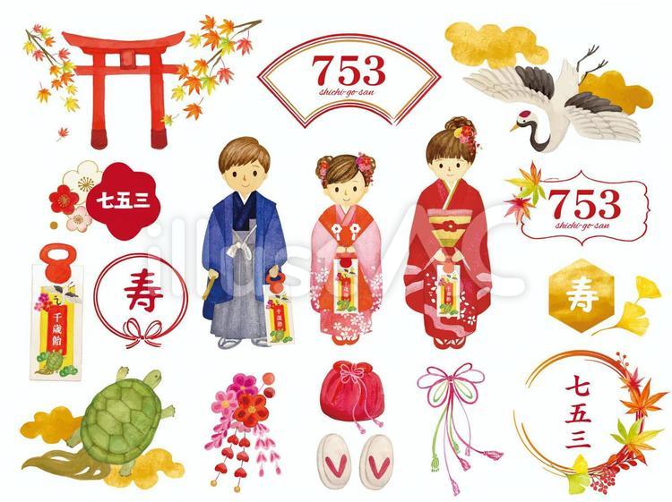 七五三の着物のこどもと文字素材セット 七五三,着物,こどものイラスト素材
