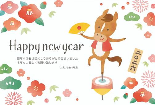 2026年午年年賀状015 2026年午年年賀状015 年賀状,午年,馬,午,はがき,2026年,正月,うま,年賀はがき,テンプレートのイラスト素材