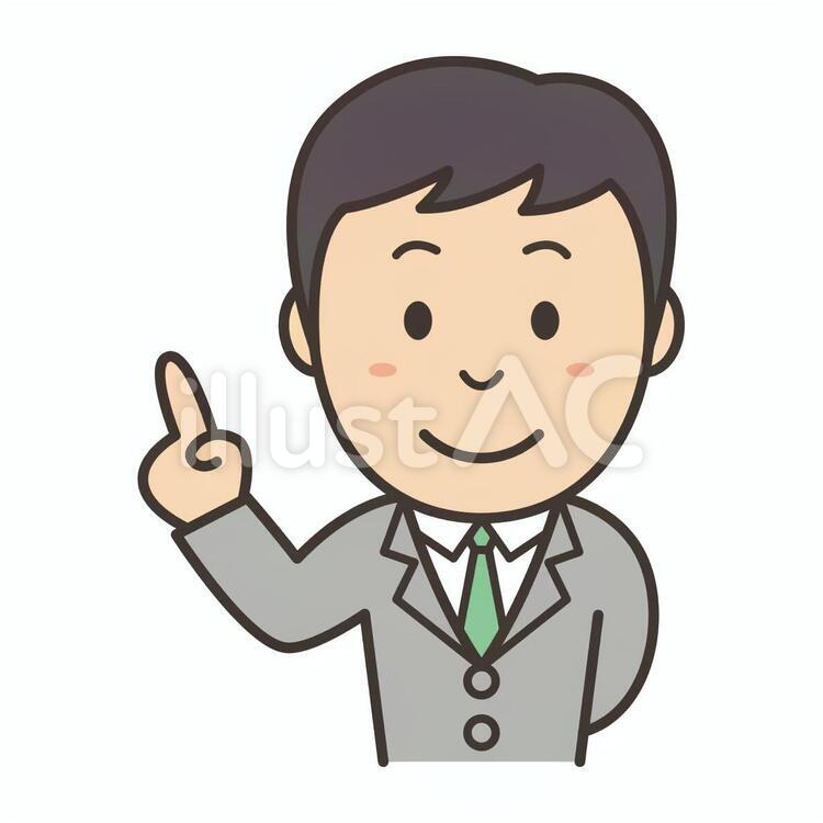 指差ししているビジネスマン 指差し,ビジネスマン,男性のイラスト素材