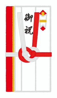 祝儀袋 ご祝儀,祝儀,お祝い,水引,祝儀袋,のし袋,鮑結び,祝金のイラスト素材