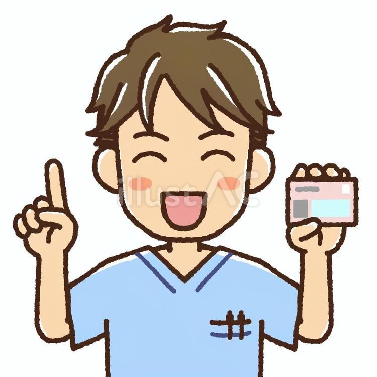 カードを持っているスクラブ姿の男性 男性,スクラブ,医療のイラスト素材