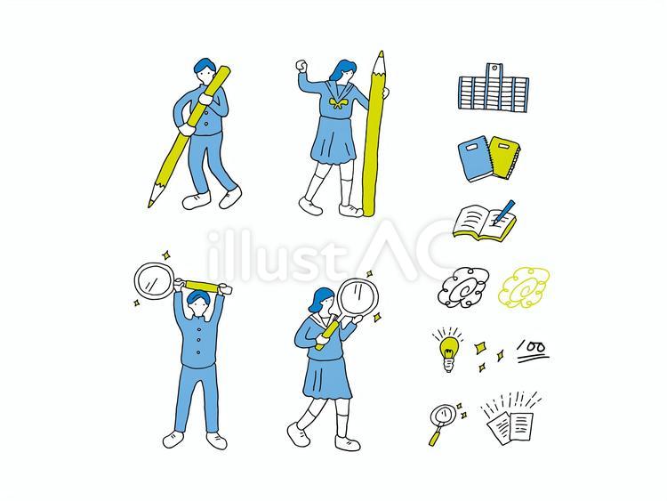 えんぴつや虫眼鏡をもつ学生 高校生,中学生,学生のイラスト素材