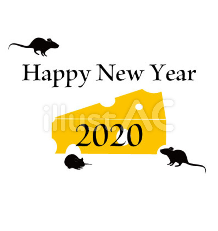 NewYearsCard 年賀状,2020年,ねずみのイラスト素材