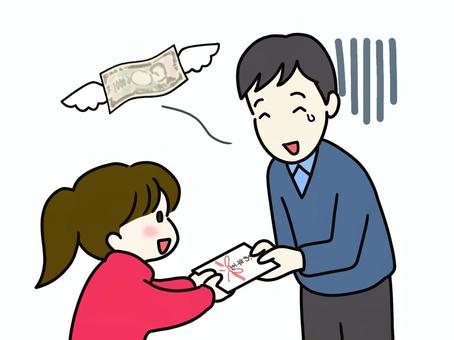 お年玉をあげるのが辛い男性と貰う女の子 お年玉,あげる,貰う,嫌々,仕方なく,親戚,家族,お札,飛んでいく,なくなるのイラスト素材