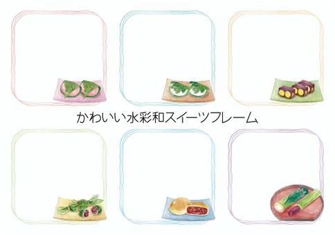 かわいい水彩和スイーツフレーム-8 和菓子,スイーツ,菓子,さくら餅,柏餅,羊羹,栗羊羹,団子,笹団子,饅頭のイラスト素材