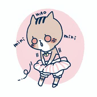 Illustration, skirt, cute, cat, JPG and PNG