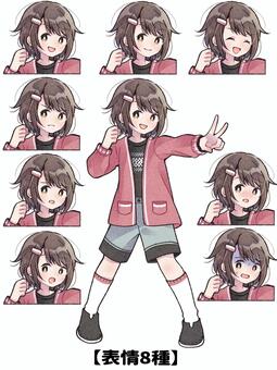 私服女の子 立ち絵と表情セット８種類 E 女性,女の子,人物,私服,バストアップ,上半身,表情,腰上,セット,バリエーションのイラスト素材