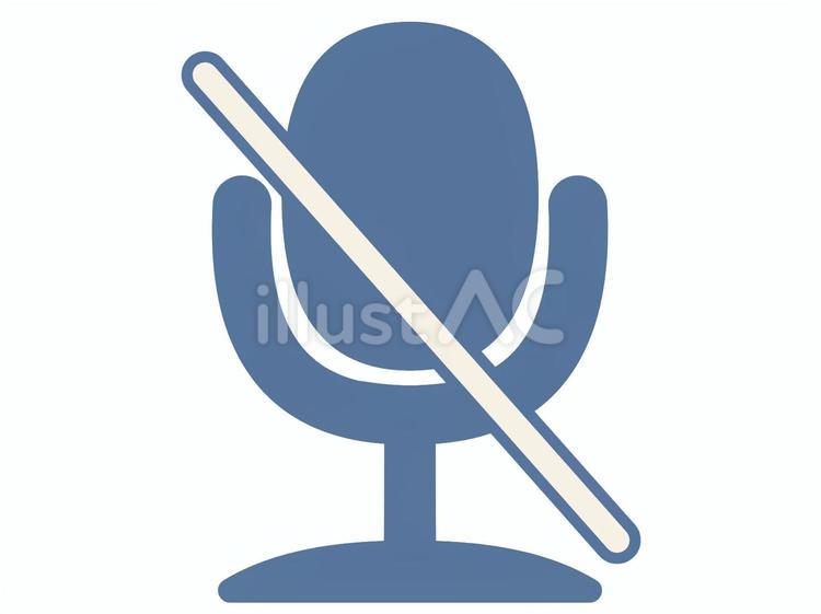 ミュートしたマイクのアイコン マイク,消音,音声オフのイラスト素材