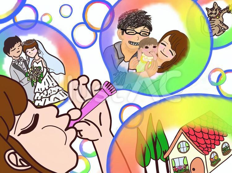 未来　しゃぼんだま 幸せ,家族,赤ちゃんのイラスト素材