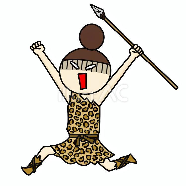 槍をもって走る原始人のおだんごの女性 走る,原始人,原始時代のイラスト素材
