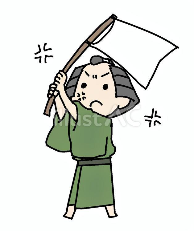 怒って旗を振る町民 旗,振る,怒るのイラスト素材