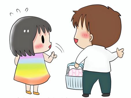 Chibi mob office worker, girl refraining from shopping, JPG and PNG Chibi mob office worker, girl refraining from shopping, shopping, male, girl, JPG and PNG