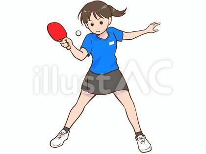卓球女子 ver.青