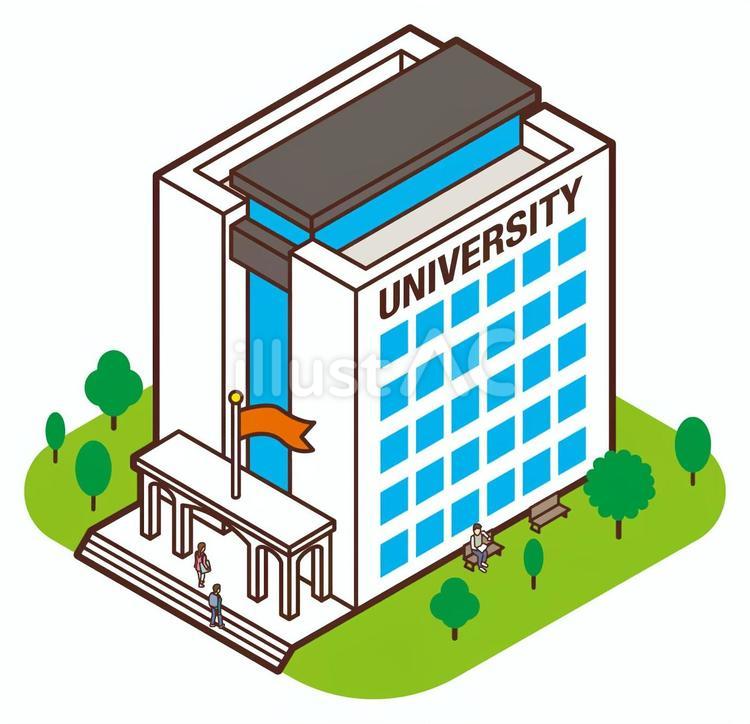 大学校舎のイラスト 大学,校舎,キャンパスのイラスト素材