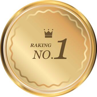 ベストセラーランキング1位メダルVer6 ベストセラー,ランキング,ナンバーワン,no1,bestseller,王冠,メダル,装飾,冠,順位のイラスト素材