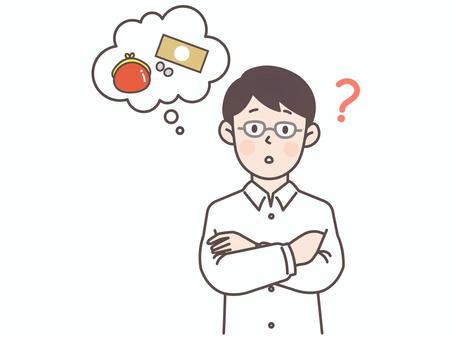 お金について考える男性_白シャツ 人物,男性,若い,眼鏡,シンプル,かわいい,パパ,シャツ,夫,父親のイラスト素材