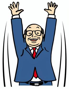 薪水男/半子, JPG, PNG 和 AI 薪水男/半子, business, office worker, bald, JPG, PNG 和 AI
