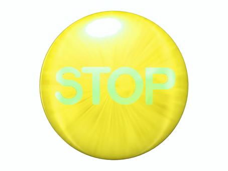 STOPボタン ストップ,停止,中止,ボタン,スイッチ,押しボタン,電源,stopのイラスト素材